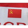 USSR